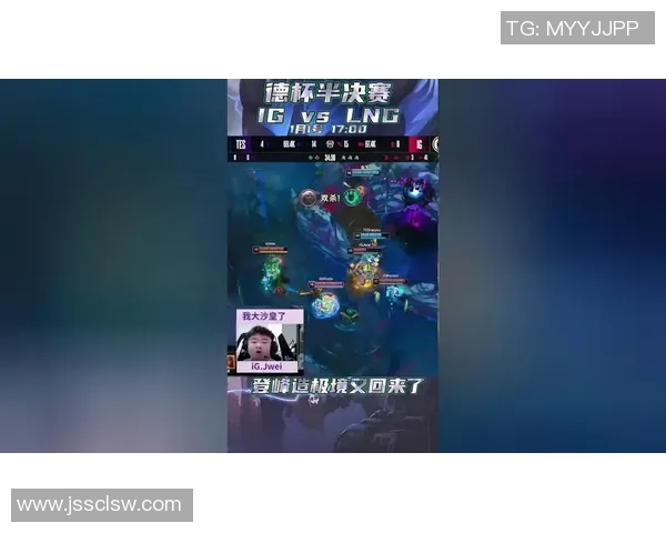 IG在挑战者杯中的精彩表现与实力分析深度点评