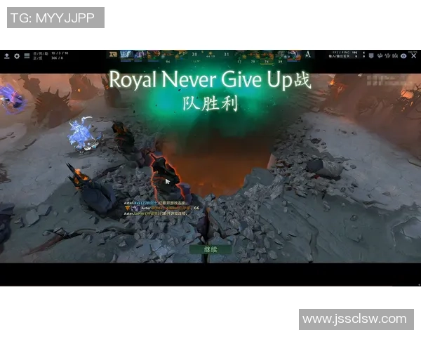 DOTA2巨献：深入解析RNG战队的战术灵活性与应变能力