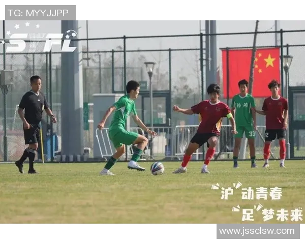 上海足球队耐力表现创新高引发关注足球界热议