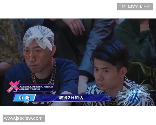 北京街舞队战术争议引发热议舞者们的技巧与策略之辩