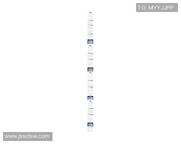 成都足球队在世界杯预选赛中以91分稳居积分榜首位