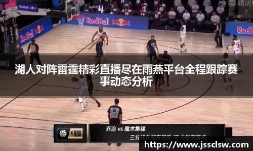 蓝狮在线官网