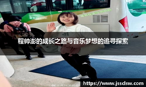 蓝狮在线官网