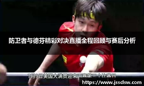 蓝狮在线官网