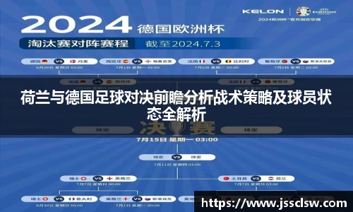 蓝狮在线app