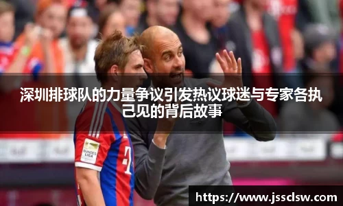 蓝狮在线官网