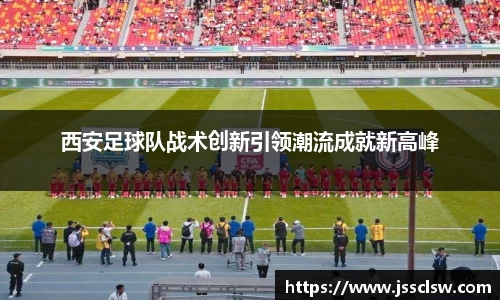 蓝狮在线app