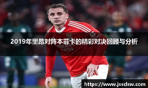 蓝狮在线